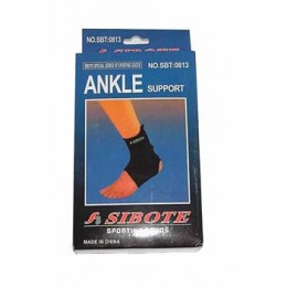 Суппорт голеностопа