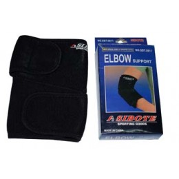 Суппорт локтя