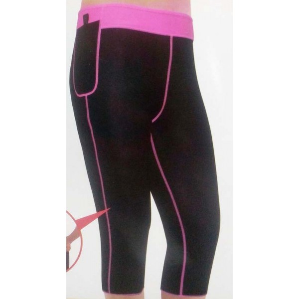 Бриджи женские спортивные