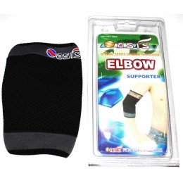 Суппорт локтя