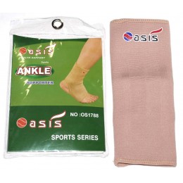 Суппорт голеностопа