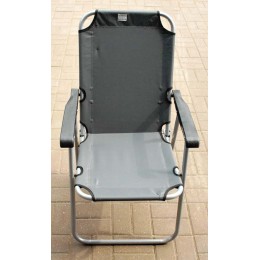 Стул туристический