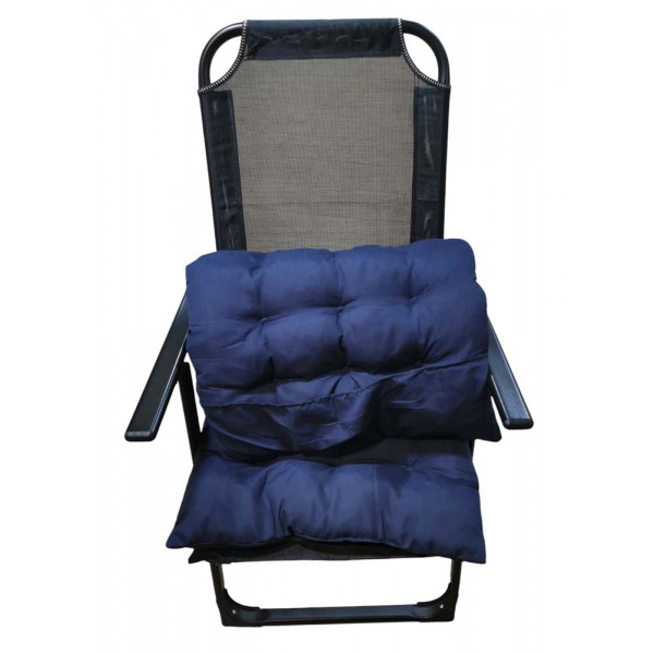 Стул туристический