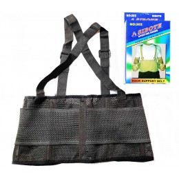 Суппорт спины