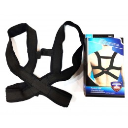 Суппорт спины