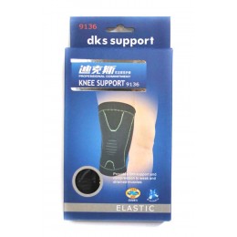 Суппорт колена