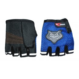 Перчатки для фитнеса