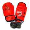 Набор для бокса (перчатки бокс.капа, бинт 2м)