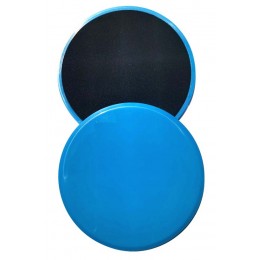 Фитнес-диски для скольжения