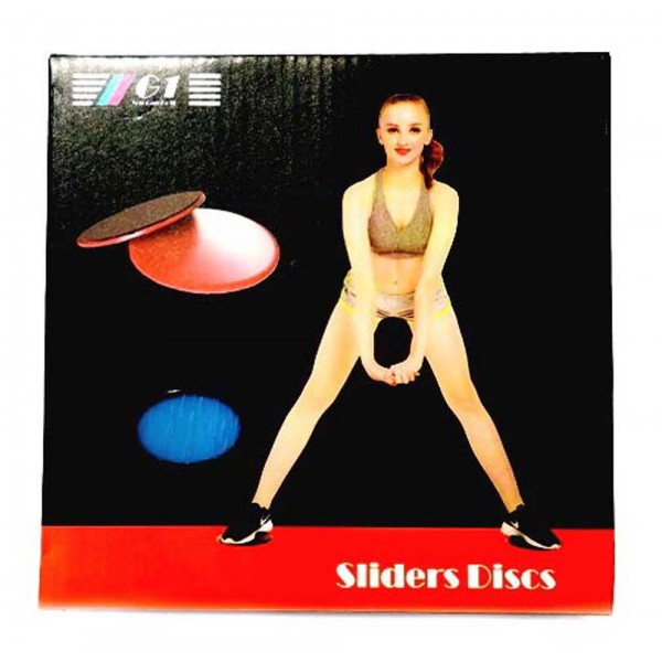 Фитнес-диски для скольжения