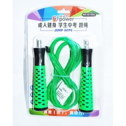 Скакалка гимнастическая