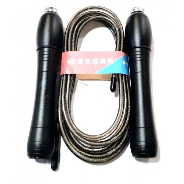 Скакалка гимнастическая