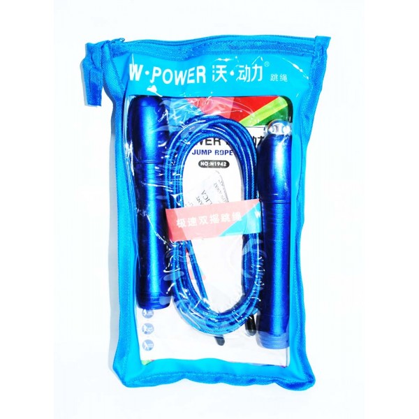 Скакалка гимнастическая