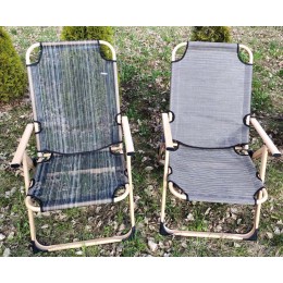 Стул туристический