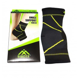 Суппорт голеностопа