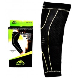 Суппорт локтя баскетбольный