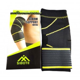 Суппорт локтя