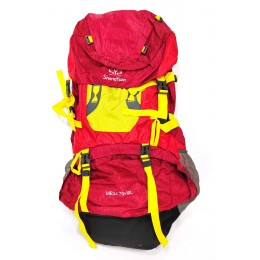 Рюкзак туристический