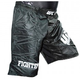 Шорты спортивные мужские