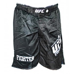 Шорты спортивные мужские