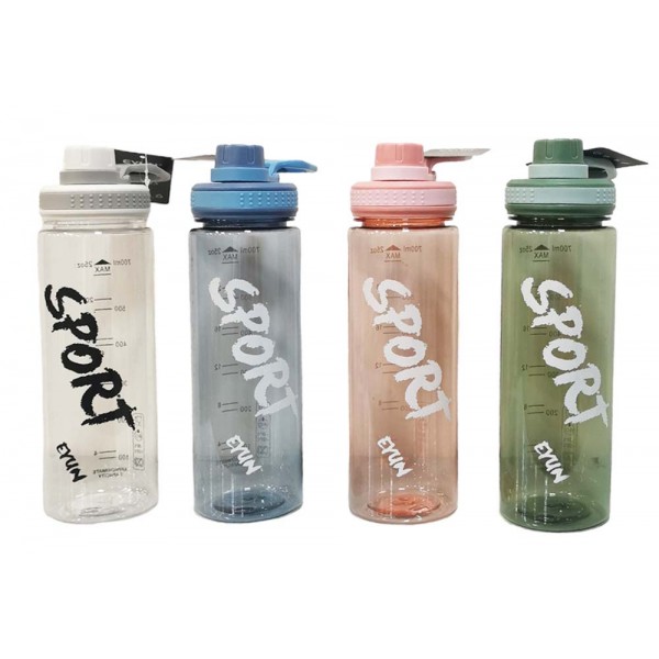 Бутылка для воды 700 мл