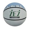 Мяч баскетбольный №5