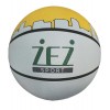 Мяч баскетбольный №5