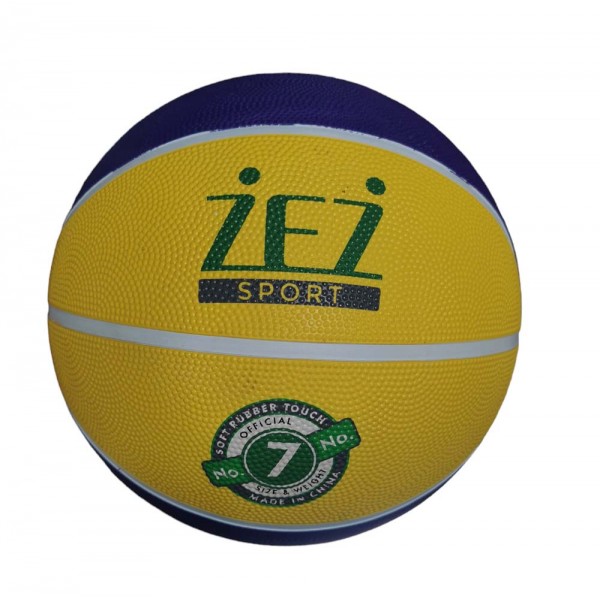 Мяч баскетбольный №7