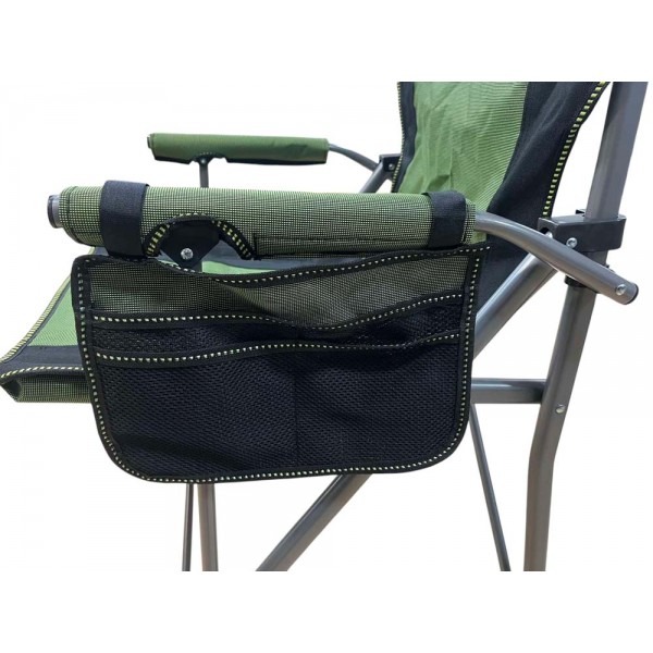 Стул туристический