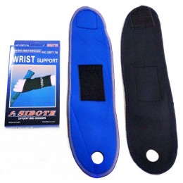 Суппорт запятья