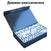 Домино