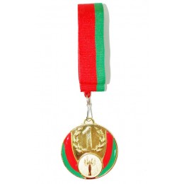 Медаль сувенирная 1 место
