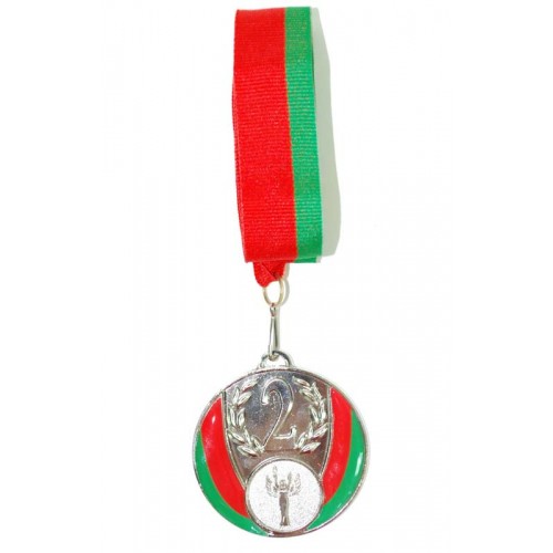 Медаль сувенирная 2 место