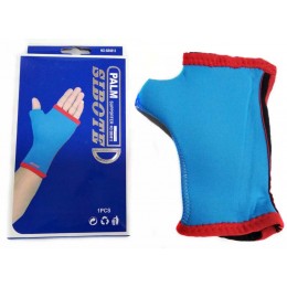 Суппорт руки