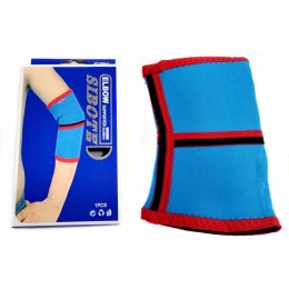 Суппорт локтя