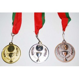 Медаль сувенирная 2 место