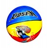 Мяч баскетбольный №5