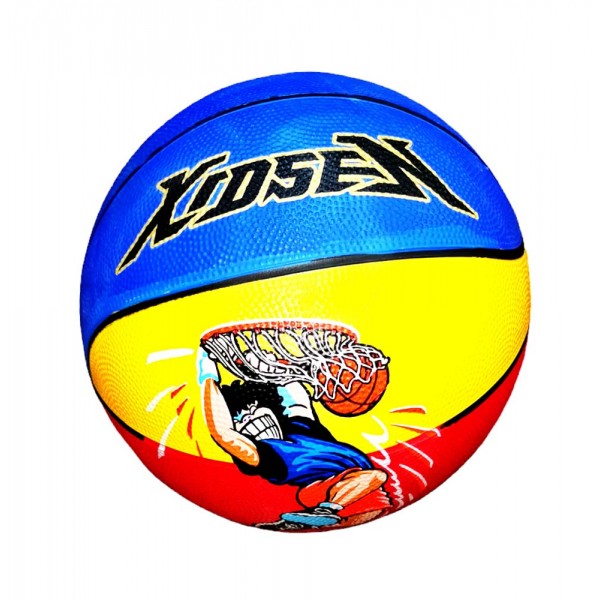Мяч баскетбольный №5