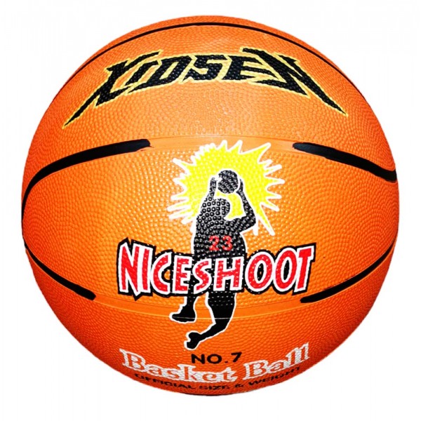 Мяч баскетбольный №7