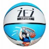 Мяч баскетбольный №7