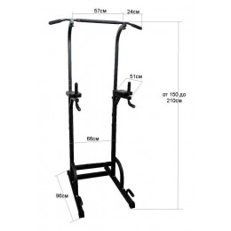 Спортивный комплекс Здоровье