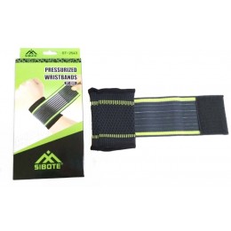 Суппорт запястья