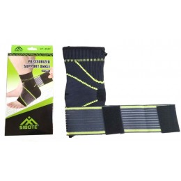 Суппорт голеностопа