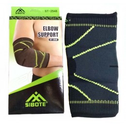 Суппорт локтя