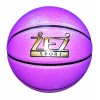 Мяч баскетбольный №7