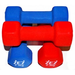 Гантель виниловая 2,5кг