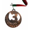 Медаль сувенирная