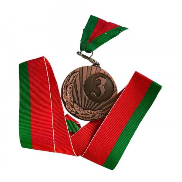 Медаль сувенирная