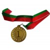 Медаль сувенирная