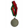 Медаль сувенирная